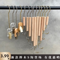 Clothing store hook s hook hanger hanger hook solid wood hook clothes hanging version display beech clip net red hook