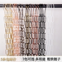  Clothing store chain hanging clothes iron chain with suit connecting strip lengthened hook Black positive hook link strip