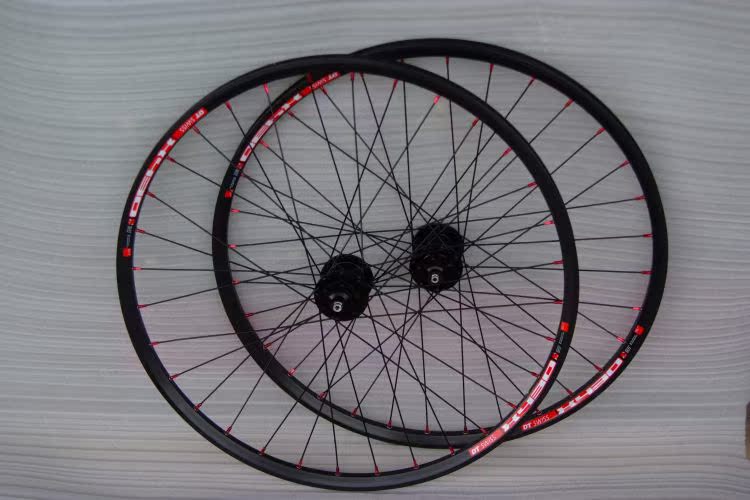 Roues de vélo Mountain Bike 26 pouces - Ref 2370582 Image 22