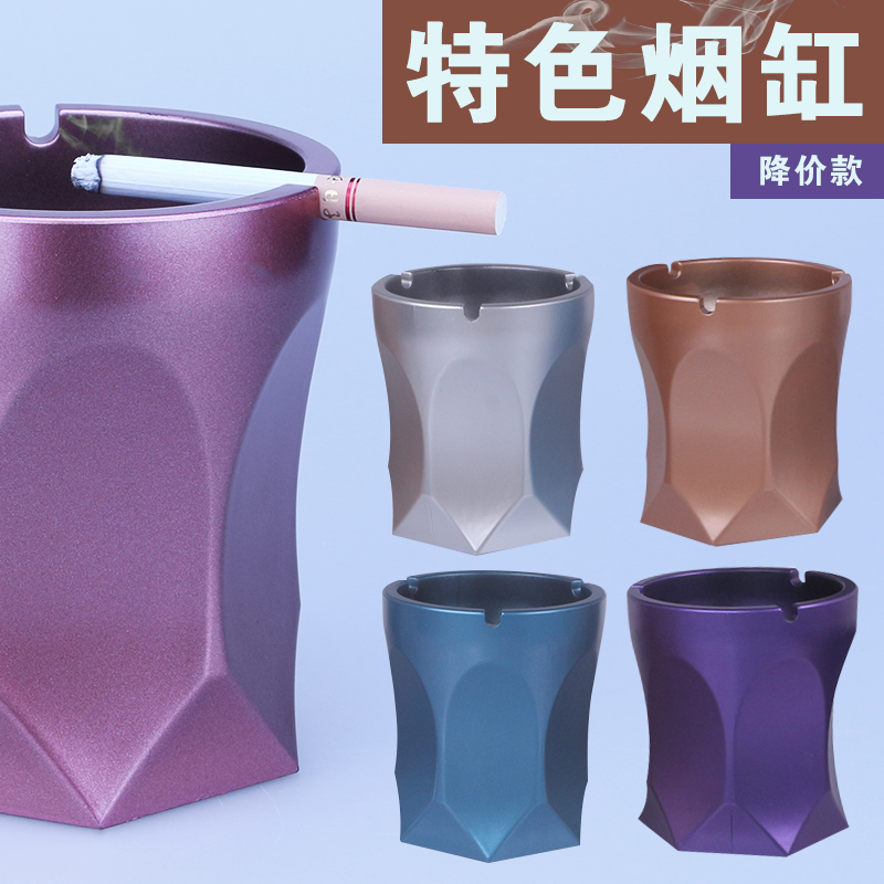 Thickened tobacco ashtray resistant to falling and not broken Large smoker cylinder Clear bar Internet café personality cigarette cylinder ABS plastic flame retardant ashtray