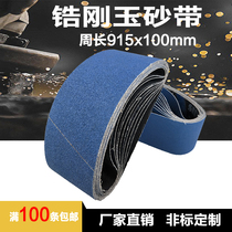 Zirconium corundum Electric Desktop Belt Machine 915*100 Ring Belt Blue Stainless Steel Polishing and Polishing Ribbon