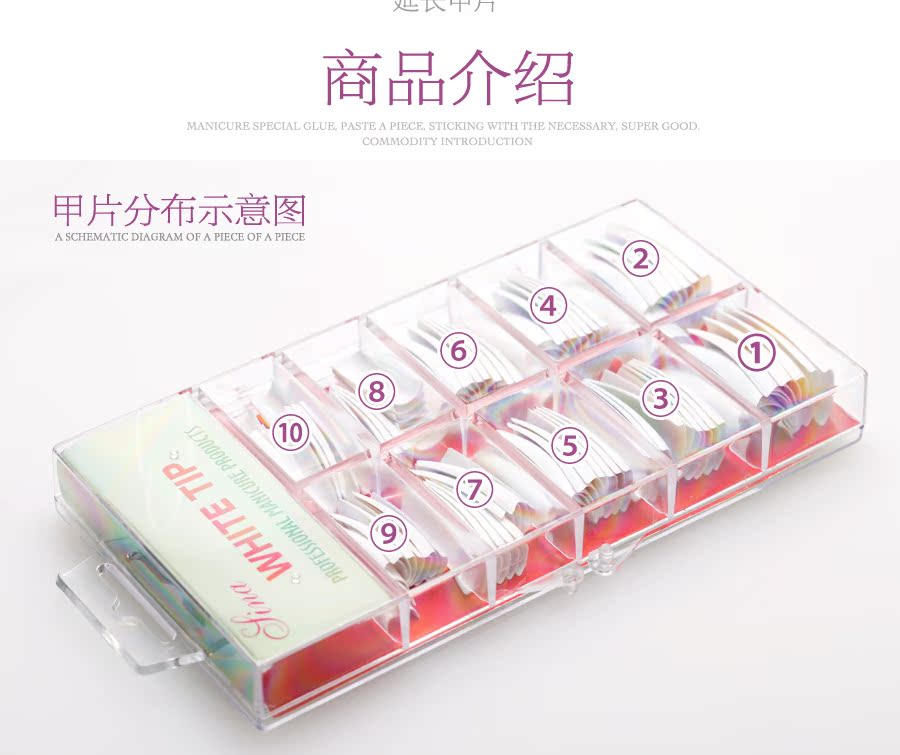 Sina không có dấu vết kéo dài một nửa thanh mở rộng móng tay bộ dụng cụ làm móng 3 màu tùy chọn SIN02084 - Công cụ Nail bộ làm nail tại nhà