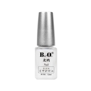 North Gull BO Bộ làm móng tay Dandan Barbie Nail Ba Lan 12ml Chất làm mềm chính hãng BOU01029 - Công cụ Nail