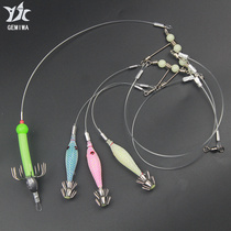 Night squid hook squid hook blowing hook wooden shrimp hook nightfishing fluorescence 3 flying crank hook hook hang