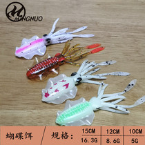 Squid octopus soft - imitation bait sub - bait nocturnal dish - like buttery - bait 15CM 12CM 10CM