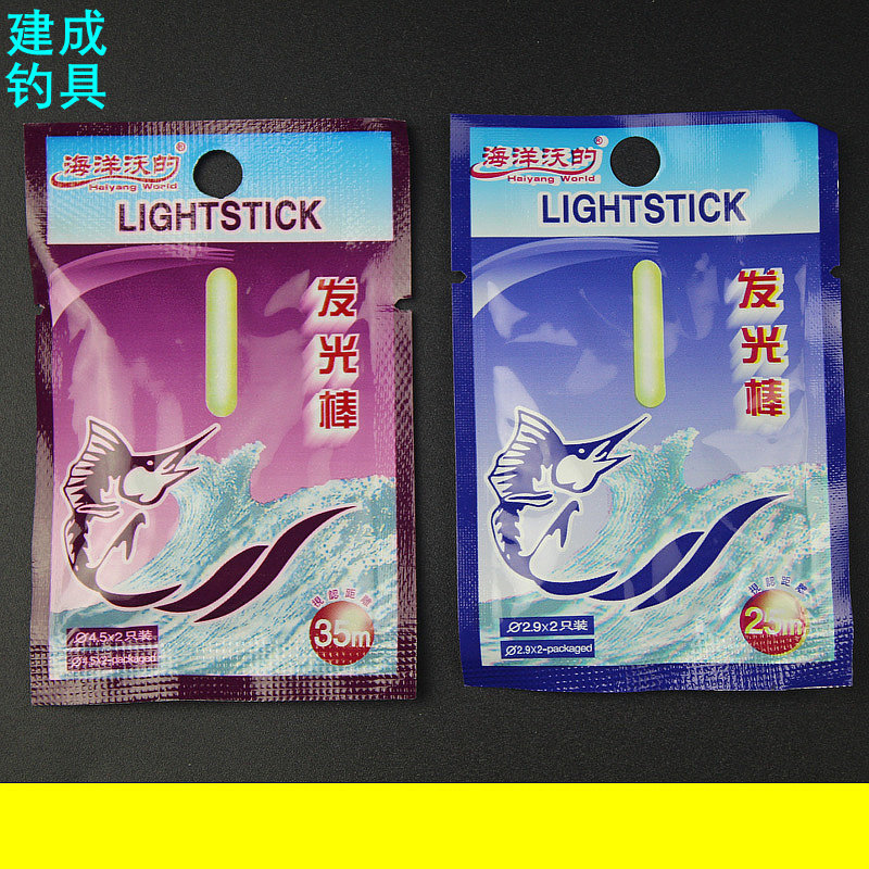 Fishing luminous stick Awa luminous stick 29mm 45mm floating fishing luminous stick fishing gear fishing accessories