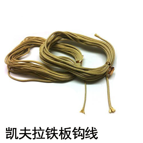 Iron plate wire iron plate fishing linking line Kefra wire iron board core binding line anti - bite line