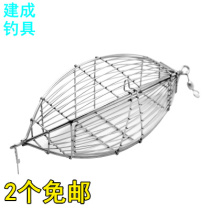  Olive-shaped stainless steel bait cage nest cage Big green needle south oil yellow chicken cage Olive-shaped yellow chicken cage