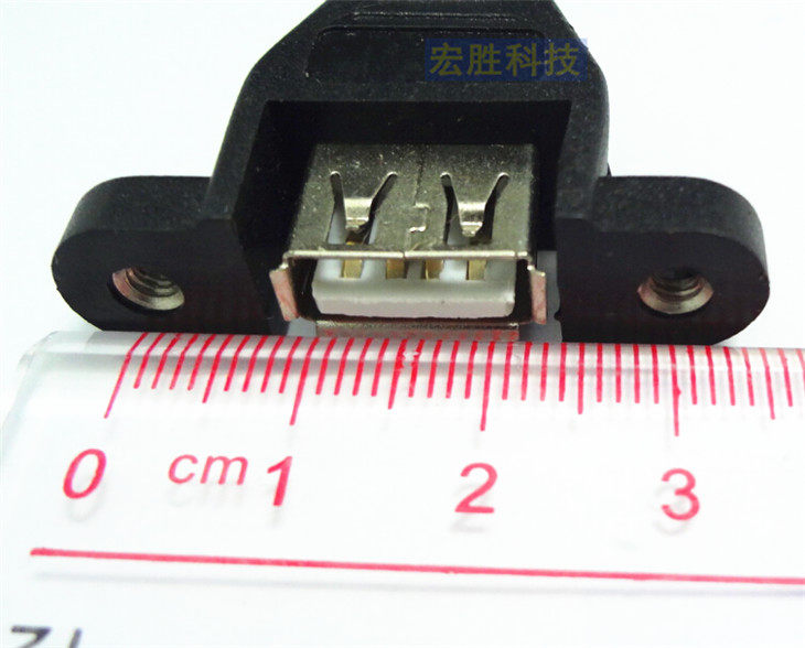 Prolongateur USB - Ref 437061 Image 5