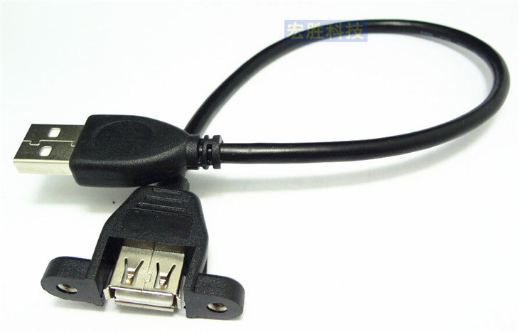 Prolongateur USB - Ref 437061 Image 6