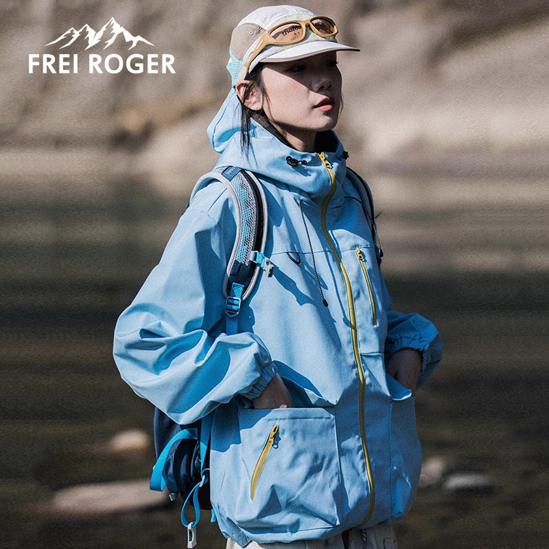 Frei Roger Soft Shell Jacket for Women, New down Jacket with Liner, Three-In-One Outdoor Three-Proof Mountaineering Jacket for Men