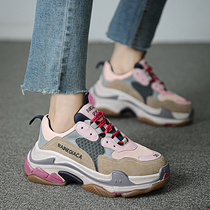 Daddy shoes female Korean version of 2020 autumn and winter new Paris net red ins tide super fire wild casual sports shoes female