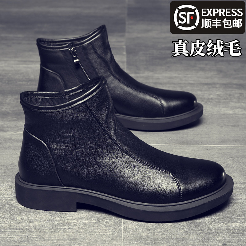 Men's shoes boots male high-cylinder shoes tide England leather soft soles in winter plus heat and leisure Martin boots increased