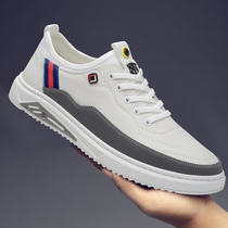 Men Shoes 2021 New Spring Small White Shoes Men Sneakers Genuine Leather Trends 100 Hitch Breathable Plate Shoes Casual Leather Shoes