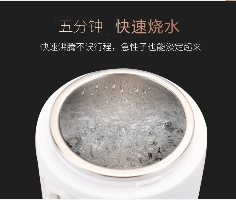 Du lịch nước ngoài ấm đun nước mini cầm tay đa năng cháo nước sôi nồi cách nhiệt nhỏ - ấm đun nước điện bình đun siêu tốc sharp