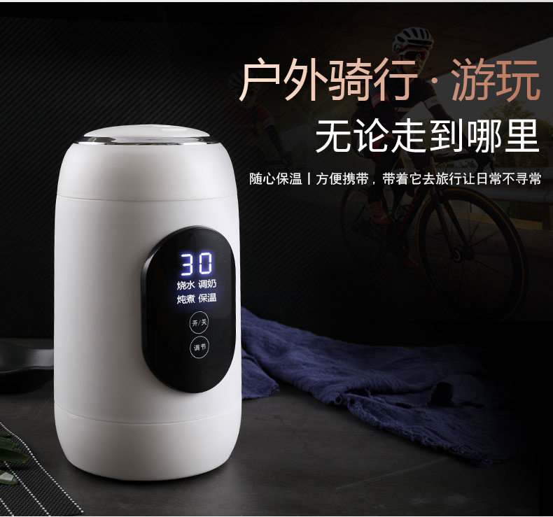 Du lịch nước ngoài ấm đun nước mini cầm tay đa năng cháo nước sôi nồi cách nhiệt nhỏ - ấm đun nước điện bình đun siêu tốc sharp