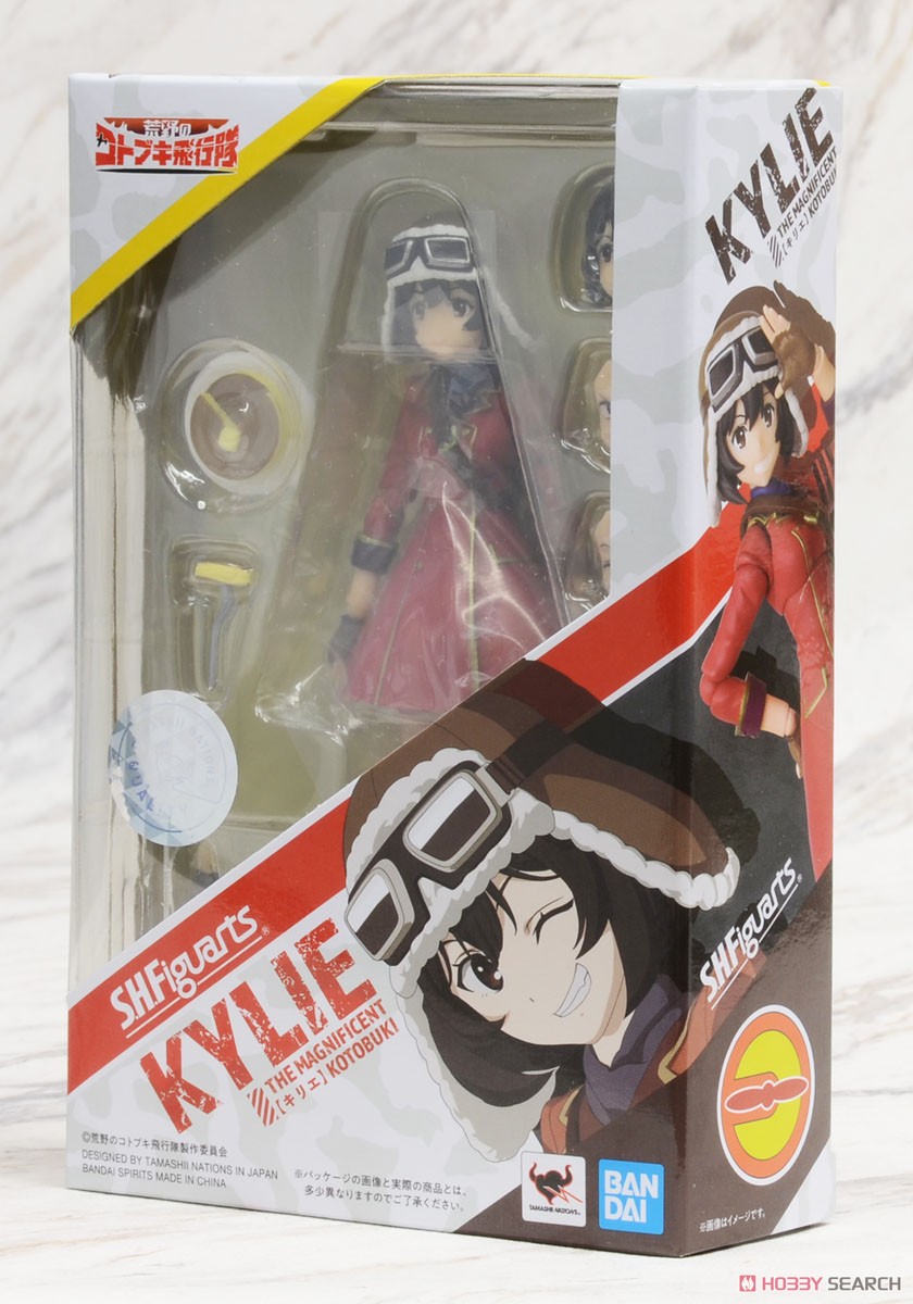 Spot Wandai SHF Wilderness's Life Flight Team Kilier Moveable Model Day Edition