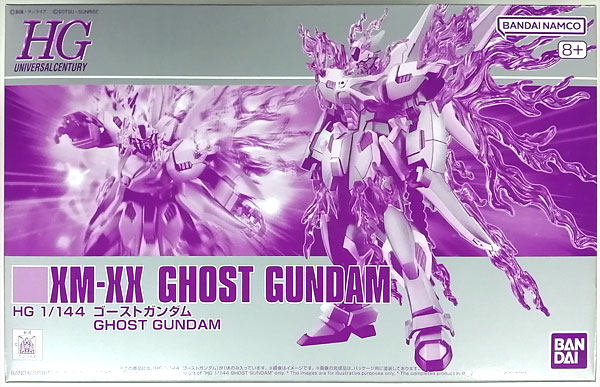 HGUC 1/144 Ghost Gundam XM-XX Kidou Senshi Crossbone Gundam Ghost
