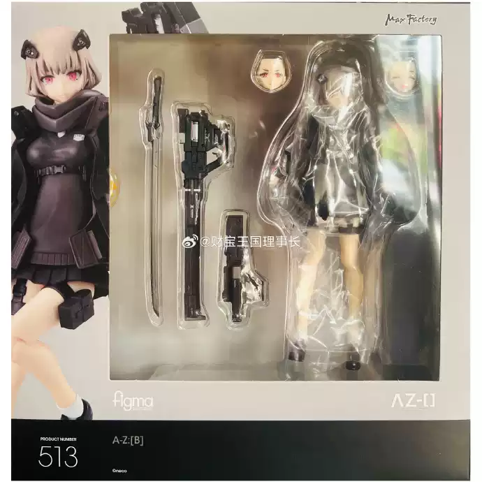 日版現貨MAX Factory MF可動手辦figma 513 A-Z [B] neco-淘寶Taobao