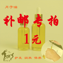 The shop has authentic Fenghua specialty stewed bamboo shoots sheeps tail bamboo shoots and snow vegetables