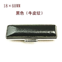 Кожаный, 18mm