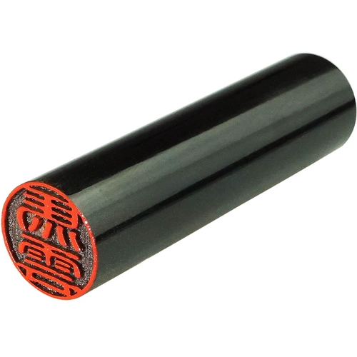 Niujiao name Seal Seal Японское исследование за рубежом глава создает однополушное индийское индийское индийское имя, полное имя Xiaoyuanzhang Бесплатная доставка