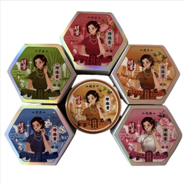 えーいち出品老硬天珠 老硬睡蓮花天珠 老上海明香珍珠膏經典珍珠膏花香味國貨正品面霜上海實體店直髮-淘寶