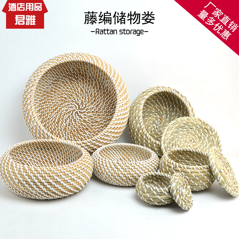 Storage basket with lid Snack Basket Decorated with handmade Woven Straw Rattan Basket Small rattan Basket Small rattan Basket Vegetable Basket