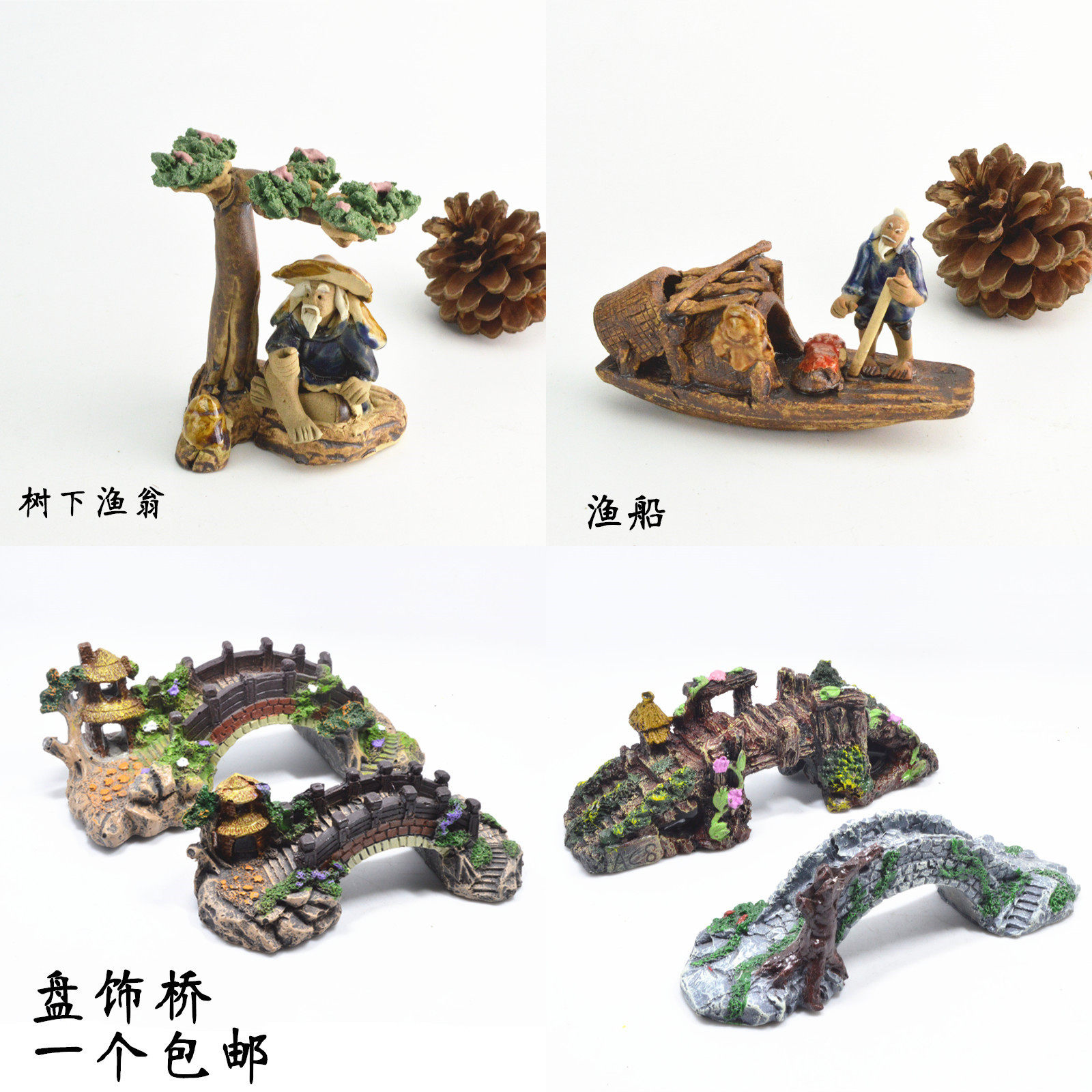 Cuisine inventory flowers dotted ceramic fishermen creative plate decoration dining plate small swing