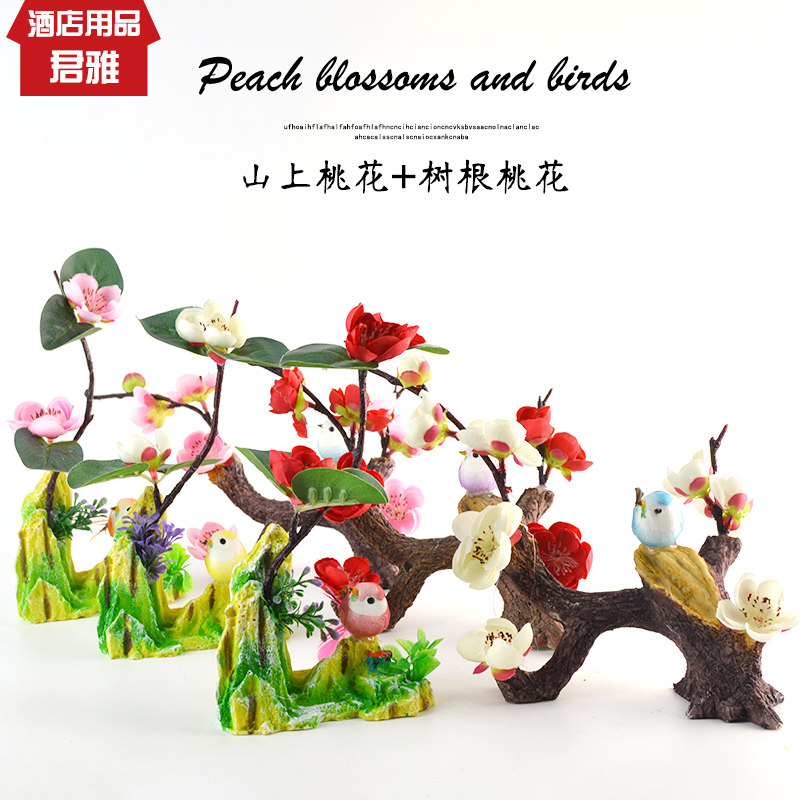 Kitchen Creative Pendulum Dish Decoration Ornaments Flowers Dining Room Cold Vegetable Walled Food Items Decorated With Floral Trays Decorated With Small Rocking Pieces