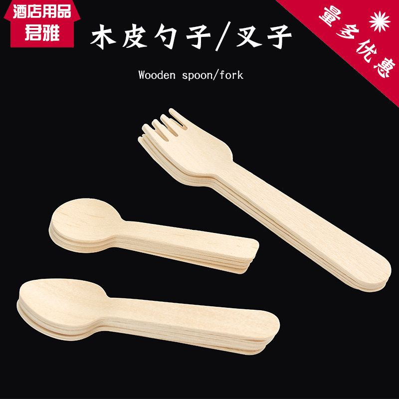 Wood skin spoon one-time sub-wooden spoon wooden fork packing box self-service tableware setting plate tableware wooden products tableware snack box