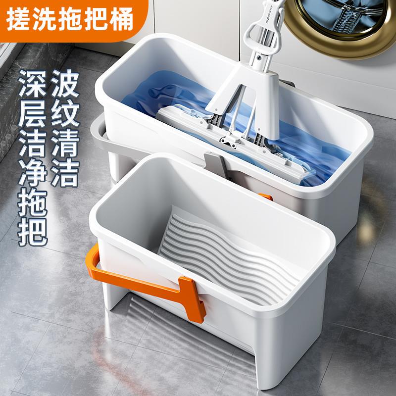 Household Mop Bucket, Rectangular Single Bucket, Flat Sponge, Thickened Type, Hands-Free Washing, Large Cleaning Water Bucket Household Mop Bucket, Rectangular Single Bucket, Flat Sponge, Thickened Type, Hands-Free Washing, Large Cleaning Water Bucket