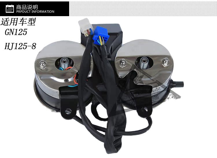 Áp dụng Haojue xe máy Suzuki Prince HJ125-8 GN125 dụng cụ lắp ráp đồng hồ đo tốc độ bánh răng - Power Meter giá đồng hồ điện tử xe wave alpha