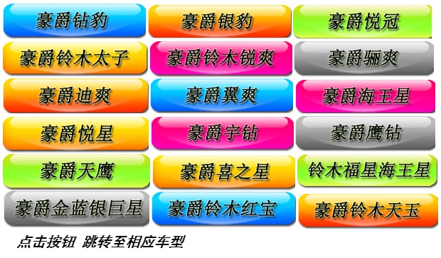 Áp dụng Haojue xe máy Suzuki Prince HJ125-8 GN125 không thấm nước đệm da ghế yên ghế đệm lắp ráp - Đệm xe máy tấm che nắng xe máy