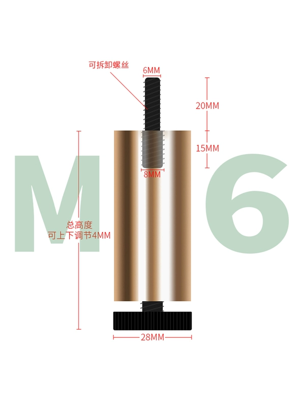 ke trang tri Dingjie hợp kim nhôm nội thất chân tủ đường kính 28MM máy giặt tăng chiều cao miếng lót chân tủ lạnh bàn trà kệ sách kệ sắt để chậu hoa