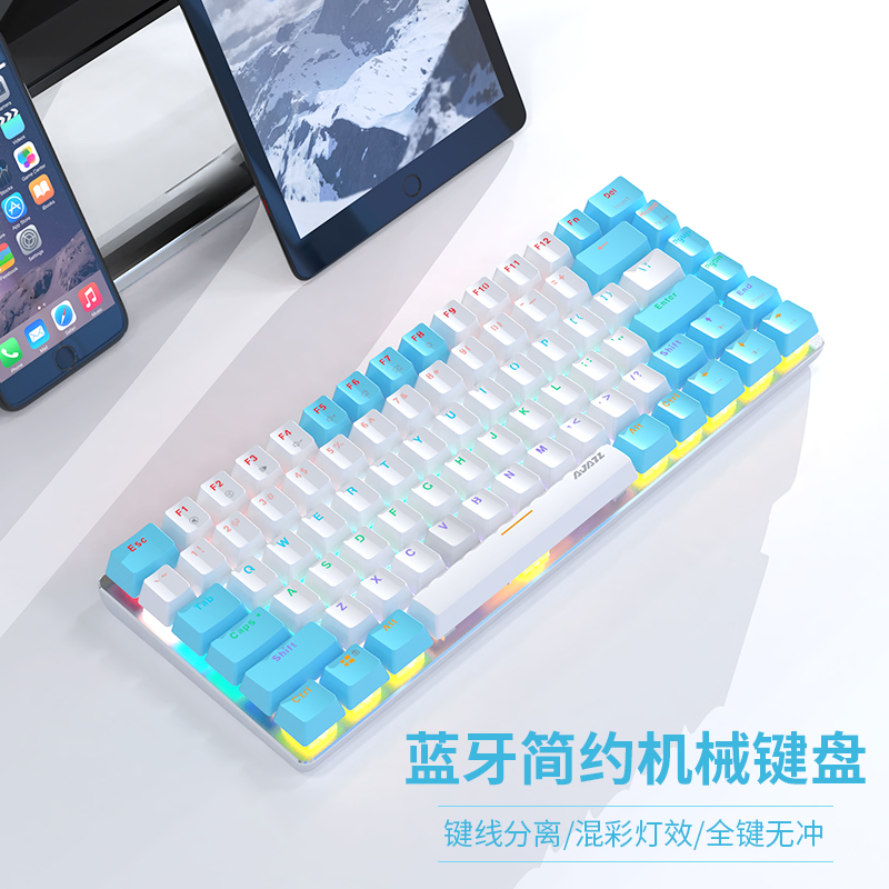 Black Baron Wireless Bluetooth Mini Mechanical Keyboard 82 Keys Knocks Code Red Shaft Green Shaft Takeaway Laptop Fit Ipad Apple Mac Flat Office Special Small 87 Key Dual-mode Fresh