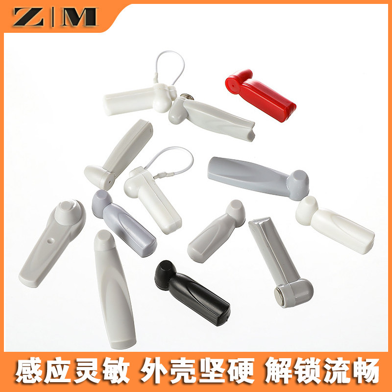 Acoustic magnetic small hammer anti-theft buckle supermarket alarm magnetic buckle hard label clothing store with rope magnetic buckle 58K sound magnetic slippers