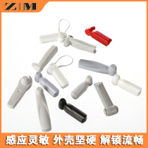 Acoustic magnetic small hammer anti-theft buckle supermarket alarm magnetic buckle hard label clothing store with rope magnetic buckle 58K acoustic magnetic slippers