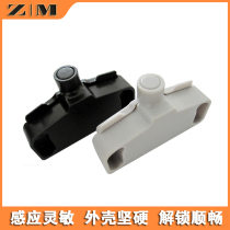 Supermarket bag milk powder clip anti-theft buckle department store bag packaging chocolate anti-theft magnetic buckle sound and magnetic security accessories