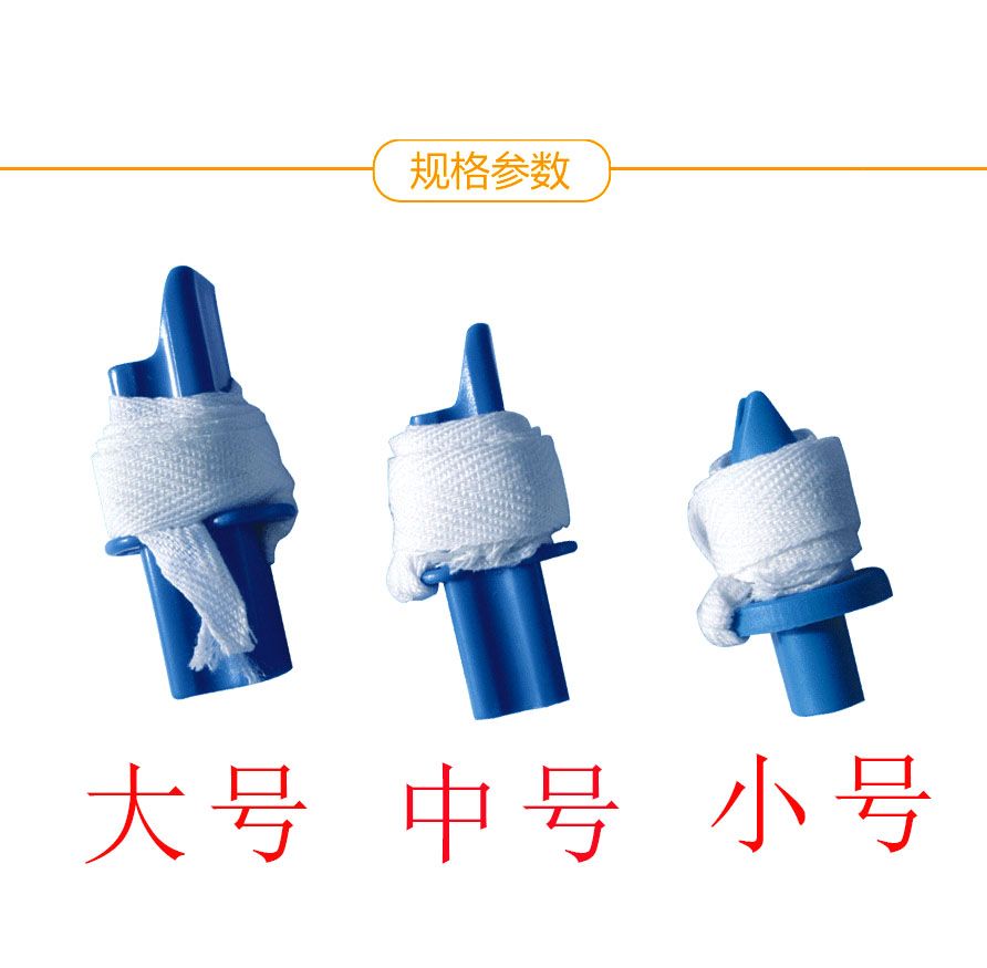 一次性咬口牙垫