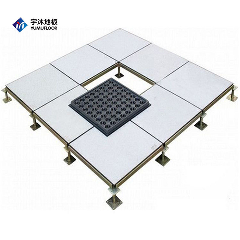 Computer room activity anti-cracking surface company monitoring computer room wear-resistant anti-static floor elevated all-steel floor direct sales - Taobao