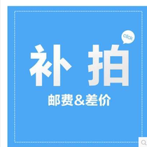 To fill the post of the link