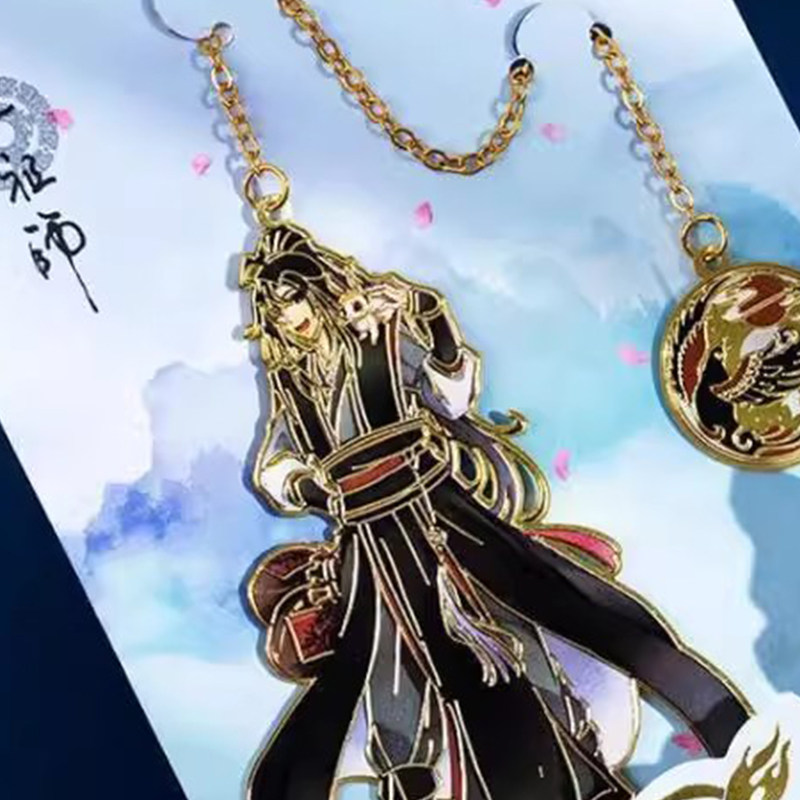 『魔道祖師』のグッズ。魏無羨と藍忘機の漫画キャラクターが描かれ、中国風のクリエイティブなギフトボックス包装、くり抜かれた金属製のしおりが付属します。