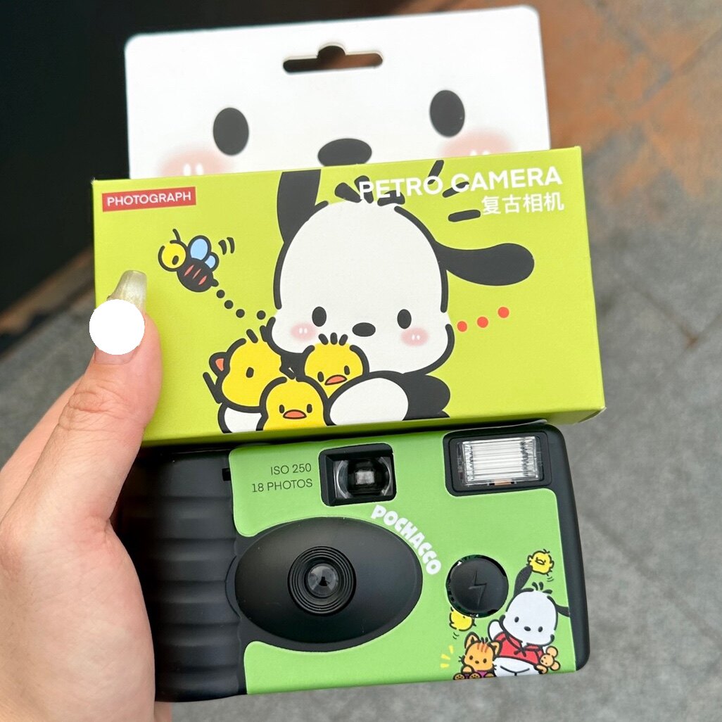 Paccia Dog Disposable Rubber Roll Camera Color Rinse Retro Fool Film Machine With Flash Birthday Present Woman-Taobao