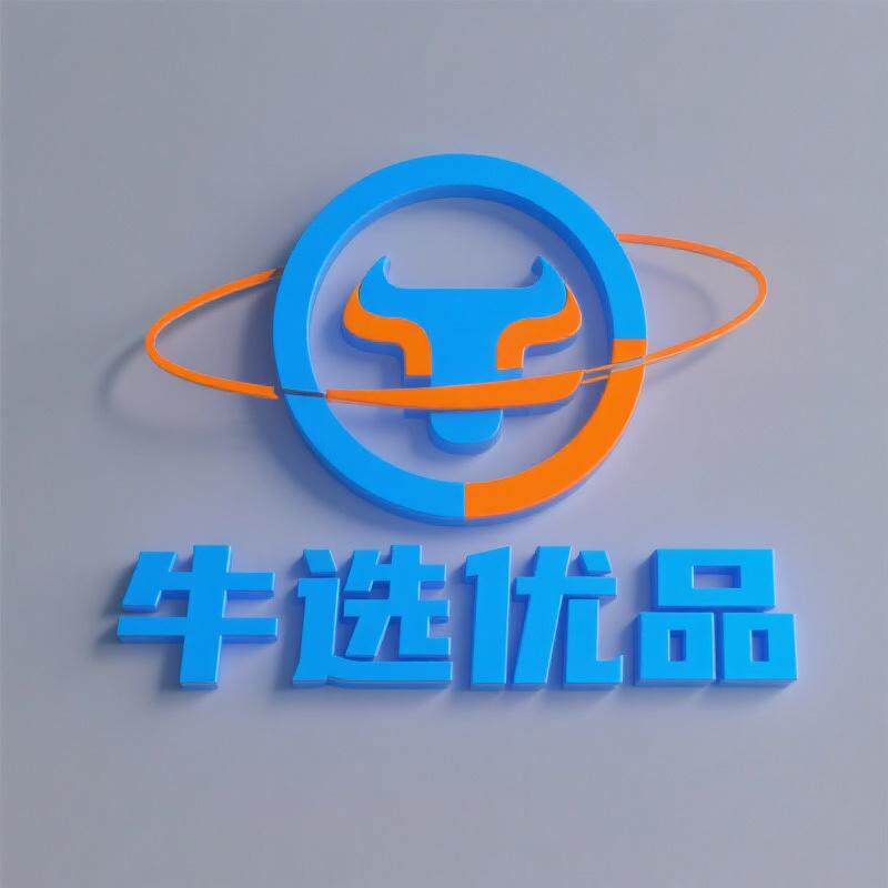 XIAONIU配件店的LOGO