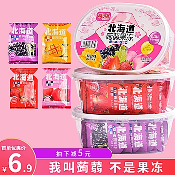 【嚼爽】日本蒟蒻魔芋果冻180g[3元优惠券]-寻折猪