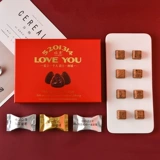 Love Talking Talking Dark Chocolate Gift Boxs закуски, которые не могут позволить себе сетку цитрусовых (альбом Cocoa Butt)