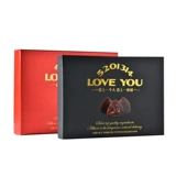 Love Talking Talking Dark Chocolate Gift Boxs закуски, которые не могут позволить себе сетку цитрусовых (альбом Cocoa Butt)