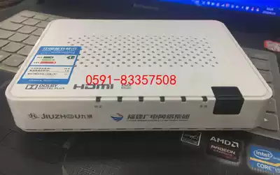 Fujian Radio and Television Machine Box New World Skyworth Jiuzhou Province General Fuzhou Putian Quanzhou Longyan Ningde Zhangzhou