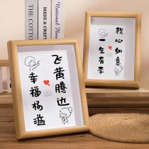 Homophones for couples surnames creative gifts calligraphy table settings birthday gifts photo frames Valentines Day gifts and gift giving
